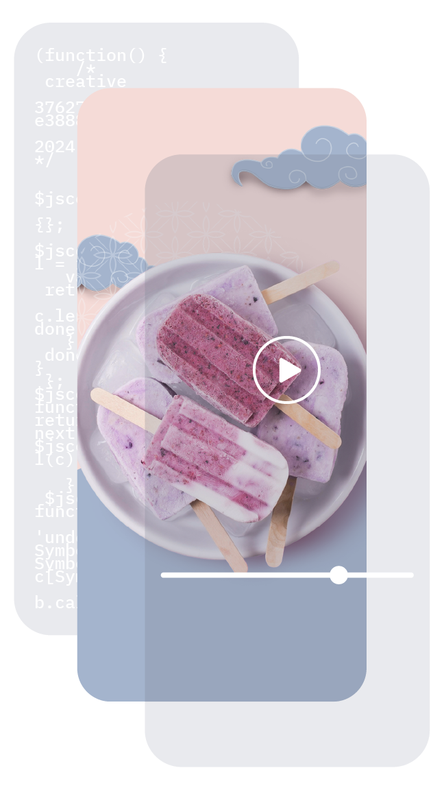 Video Integration Feature